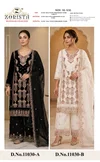 11030 A And B By Zorista Fandy Silk Plazzo Salwar Suits